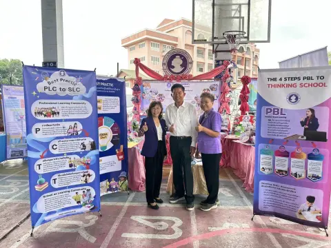 Best Practice ในเครือโรงเรียนตรังเจริญร้อยแก่นสาร