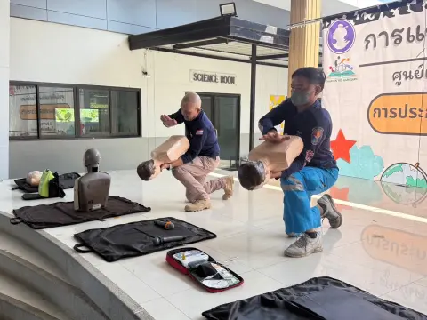 การซ้อมแผนเผชิญเหตุ