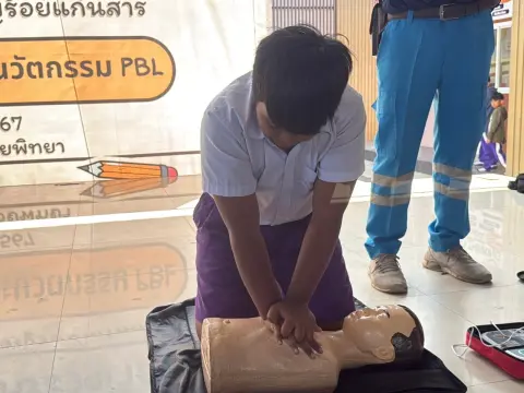 การซ้อมแผนเผชิญเหตุ