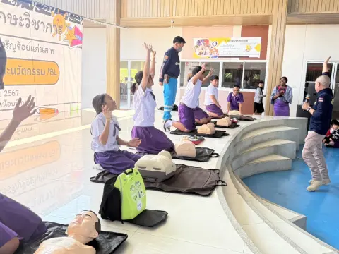 การซ้อมแผนเผชิญเหตุ