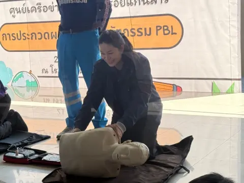 การซ้อมแผนเผชิญเหตุ