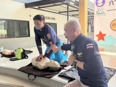 การซ้อมแผนเผชิญเหตุ