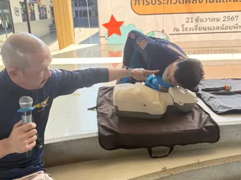 การซ้อมแผนเผชิญเหตุ