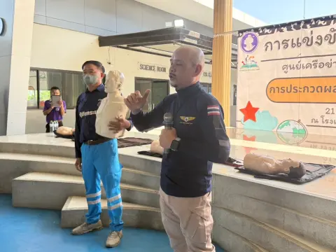 การซ้อมแผนเผชิญเหตุ