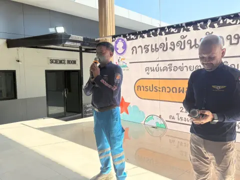 การซ้อมแผนเผชิญเหตุ