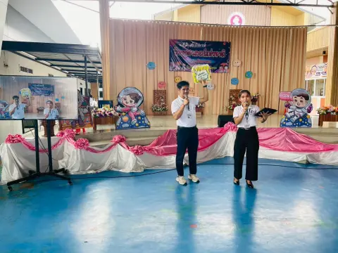 กิจกรรมสัปดาห์วิทยาศาสตร์ ปีการศึกษา 2568