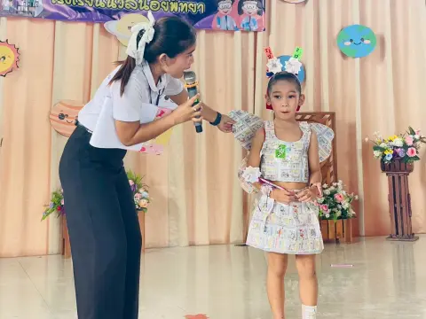 กิจกรรมสัปดาห์วิทยาศาสตร์ ปีการศึกษา 2568