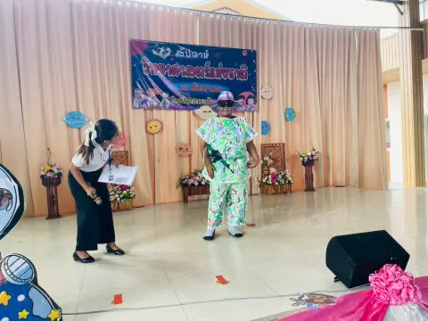 กิจกรรมสัปดาห์วิทยาศาสตร์ ปีการศึกษา 2568