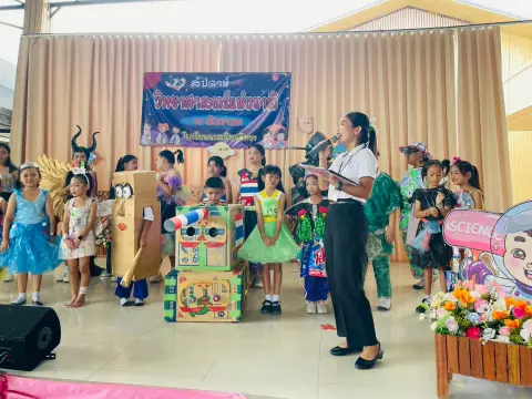 กิจกรรมสัปดาห์วิทยาศาสตร์ ปีการศึกษา 2568