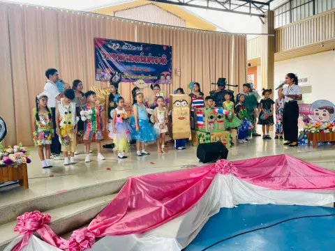 กิจกรรมสัปดาห์วิทยาศาสตร์ ปีการศึกษา 2568