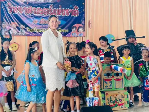 กิจกรรมสัปดาห์วิทยาศาสตร์ ปีการศึกษา 2568