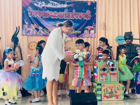 กิจกรรมสัปดาห์วิทยาศาสตร์ ปีการศึกษา 2568