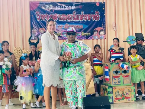 กิจกรรมสัปดาห์วิทยาศาสตร์ ปีการศึกษา 2568