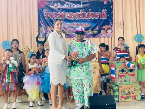 กิจกรรมสัปดาห์วิทยาศาสตร์ ปีการศึกษา 2568