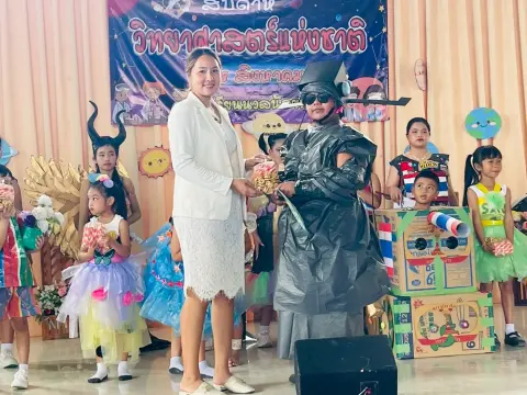 กิจกรรมสัปดาห์วิทยาศาสตร์ ปีการศึกษา 2568