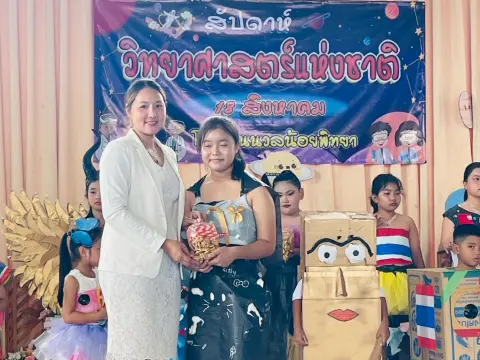 กิจกรรมสัปดาห์วิทยาศาสตร์ ปีการศึกษา 2568
