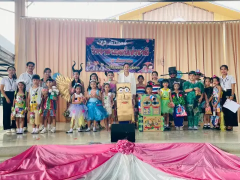 กิจกรรมสัปดาห์วิทยาศาสตร์ ปีการศึกษา 2568