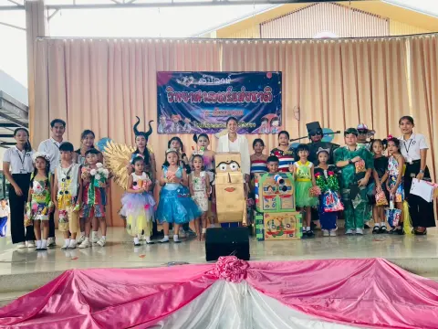 กิจกรรมสัปดาห์วิทยาศาสตร์ ปีการศึกษา 2568