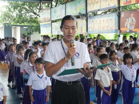 กิจกรรมสัปดาห์วิทยาศาสตร์ ปีการศึกษา 2568