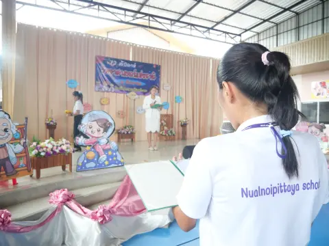 กิจกรรมสัปดาห์วิทยาศาสตร์ ปีการศึกษา 2568