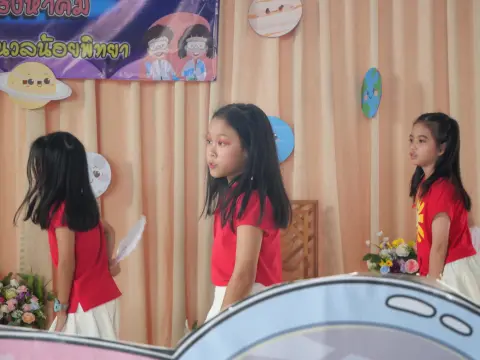 กิจกรรมสัปดาห์วิทยาศาสตร์ ปีการศึกษา 2568