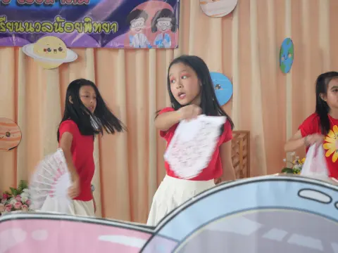 กิจกรรมสัปดาห์วิทยาศาสตร์ ปีการศึกษา 2568