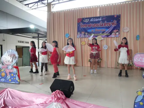 กิจกรรมสัปดาห์วิทยาศาสตร์ ปีการศึกษา 2568