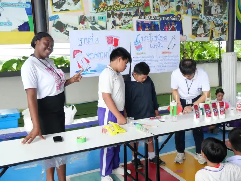 กิจกรรมสัปดาห์วิทยาศาสตร์ ปีการศึกษา 2568