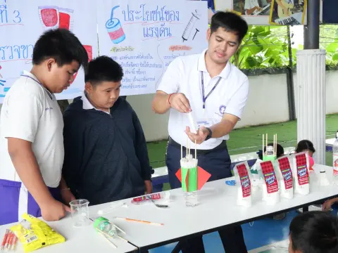 กิจกรรมสัปดาห์วิทยาศาสตร์ ปีการศึกษา 2568