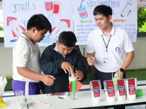 กิจกรรมสัปดาห์วิทยาศาสตร์ ปีการศึกษา 2568