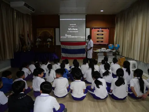 กิจกรรมสัปดาห์วิทยาศาสตร์ ปีการศึกษา 2568