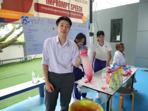 กิจกรรมสัปดาห์วิทยาศาสตร์ ปีการศึกษา 2568