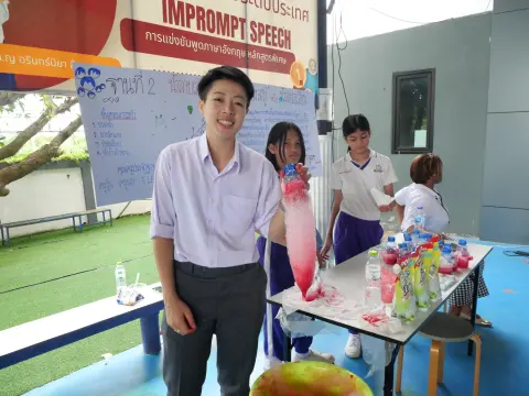 กิจกรรมสัปดาห์วิทยาศาสตร์ ปีการศึกษา 2568