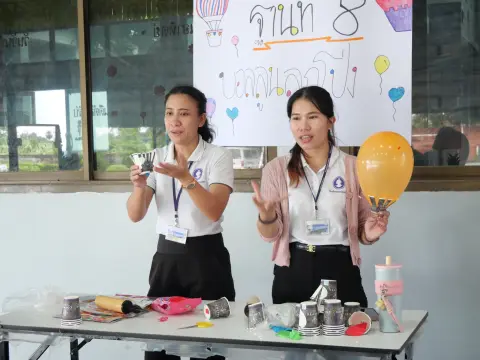 กิจกรรมสัปดาห์วิทยาศาสตร์ ปีการศึกษา 2568