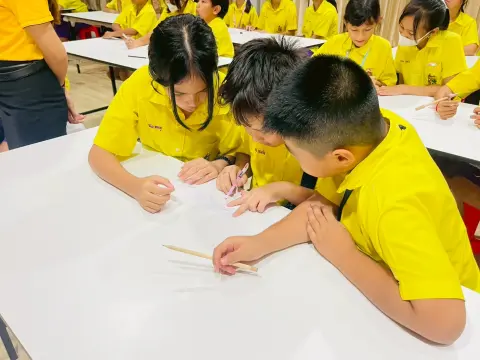 กิจกรรมสัปดาห์วิทยาศาสตร์ ปีการศึกษา 2568