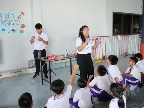 กิจกรรมสัปดาห์วิทยาศาสตร์ ปีการศึกษา 2568