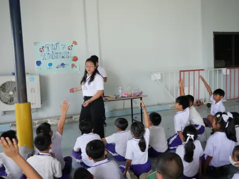 กิจกรรมสัปดาห์วิทยาศาสตร์ ปีการศึกษา 2568