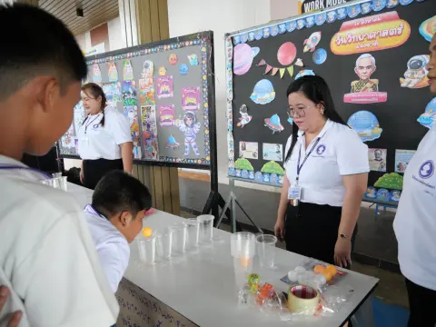 กิจกรรมสัปดาห์วิทยาศาสตร์ ปีการศึกษา 2568