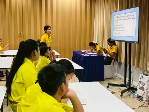 กิจกรรมสัปดาห์วิทยาศาสตร์ ปีการศึกษา 2568