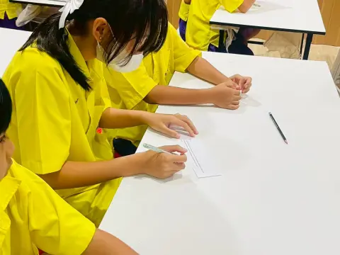 กิจกรรมสัปดาห์วิทยาศาสตร์ ปีการศึกษา 2568