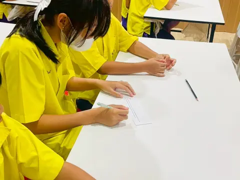 กิจกรรมสัปดาห์วิทยาศาสตร์ ปีการศึกษา 2568