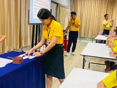 กิจกรรมสัปดาห์วิทยาศาสตร์ ปีการศึกษา 2568