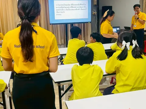 กิจกรรมสัปดาห์วิทยาศาสตร์ ปีการศึกษา 2568